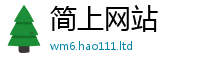 7777788888管家婆老家凤凰及管家婆中特王中王